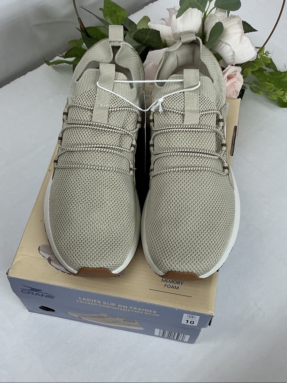 Breathable Slip-On Men's Trainer - Beige